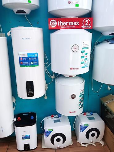 Другие автозапчасти: Водонагреватели оптом — 2