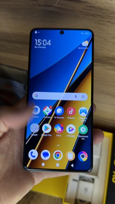 Xiaomi: Poco X6, Б/у, 256 ГБ