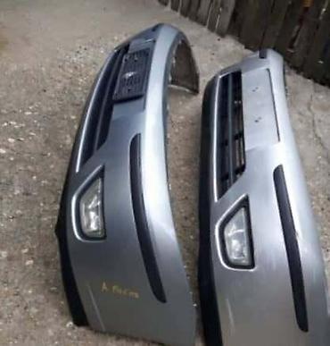 brava: MAGLENKE RESTAJLING ZA FORD C-MAX, FIESTA, FOCUS . OD 2008. DO 2010 — 10
