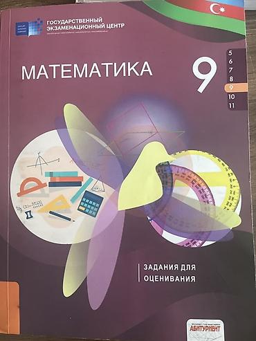 Банк тестов математика 9 класс
в некоторых местах исписан карандашом lalafo.az -da Банк тестов математика 9 класс
в некоторых местах исписан карандашом