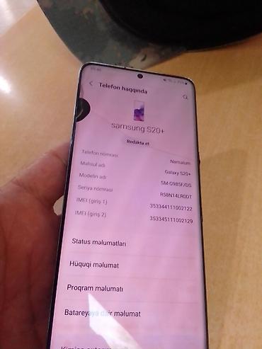 хвох сериес с: Samsung Galaxy S20 Plus, цвет - Серый, Беспроводная зарядка — 3