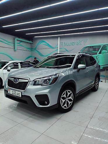 Subaru: Subaru Forester: 2020 г., 2.5 л, Вариатор, Бензин, Кроссовер — 1
