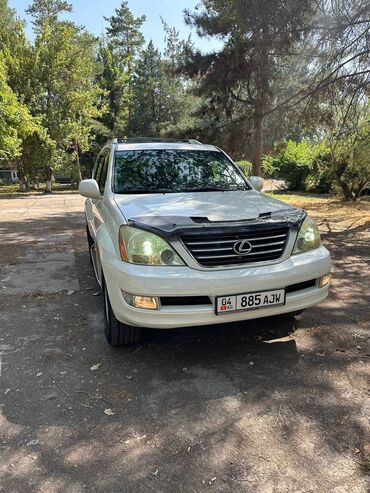 runx alex: Lexus GX: 2007 г., 4.7 л, Автоматтык, Бензин, Жол тандабас