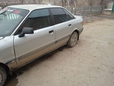 Audi: Audi 80: 1990 г., 2 л, Механика, Бензин, Хэтчбэк