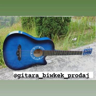 Гитары: Гитара гитары Гитары для начинающий ➖➖➖➖➖➖➖ Акустический Гитара от — 8