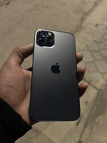 iphone cs max: IPhone 12 Pro, Б/у, 256 ГБ, Графит, Защитное стекло, Чехол, Коробка, 74 % — 1