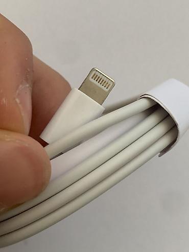 i̇pad: Сетевой зарядный комплект USB‑C PD 25W + кабель USB‑C to Lightning - — 4