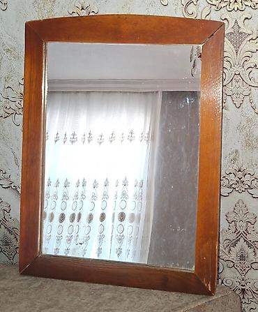 Güzgülər: Güzgü Divar üçün, Kvadrat, Sadə, Çərçivə ilə — 2