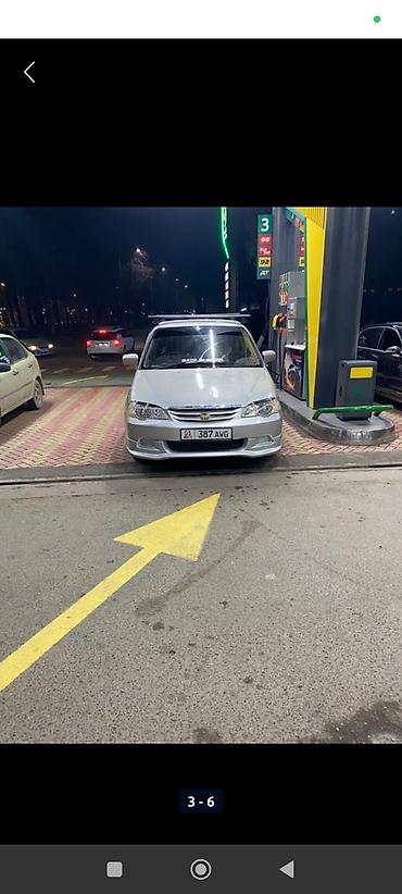 odyssey absolute: Honda Odyssey: 2000 г., 2.3 л, Бензин, Универсал — 2