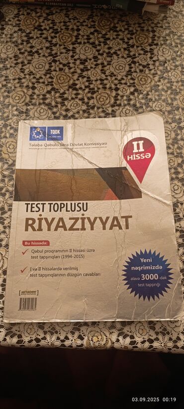 Saipa: Riyaziyat toplu 2015 2 hissə