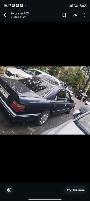 купить форд транзит 2.0 дизель: Mercedes-Benz W124: 1995 г., 2.2 л, Механика, Бензин, Седан