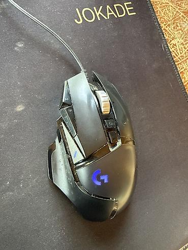 komputer logitech: Oyun siçanı – Logitech G seriyası (RGB işıqlı) - Yüksək dəqiqlikli — 1
