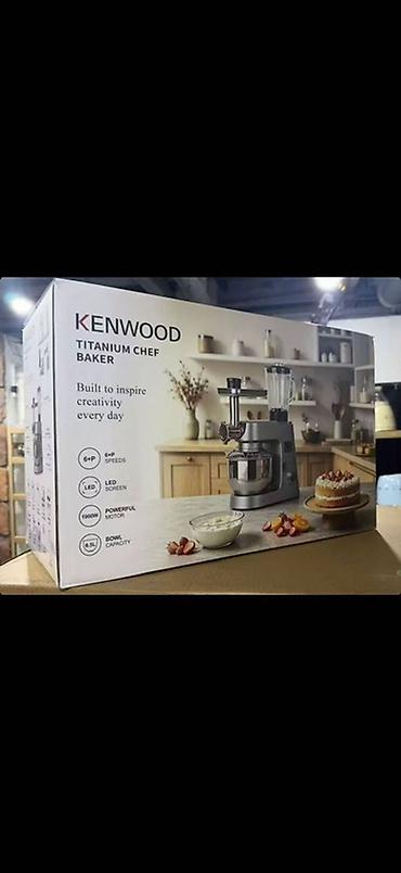 Кухонная машина Kenwood Titanium Chef Baker Мощный планетарный миксер