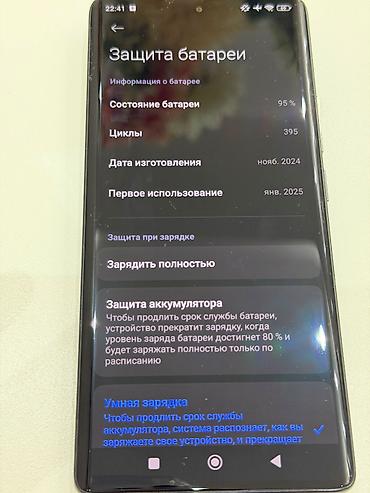 xiaomi pad mini: Redmi Note 14 Pro, 256 GB, rəng - Qara, Barmaq izi, İki sim kartlı — 5