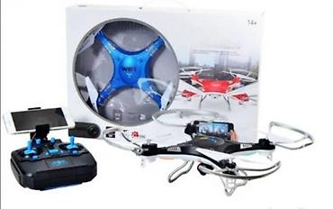 mikrofon bluetooth: Drom quadcopter kk6. drom quadcopter kk6 kamera : hd 2mpix 720p wide — 1