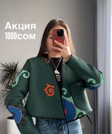 зимняя обувь лора пиано: Демисезонные куртки