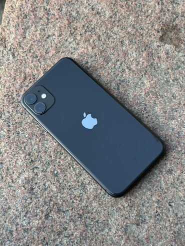 режим ноте 11: IPhone 11, 128 ГБ, Черный