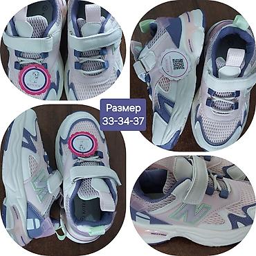 Другие детские вещи: Детские кроссовки Модель 1: - Цвет: светло-розовый с лавандовыми и — 1