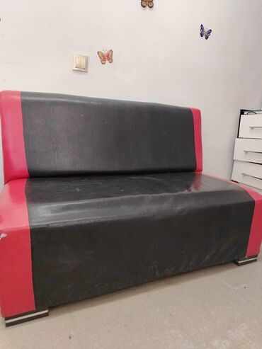 Divanlar: Mini-divan