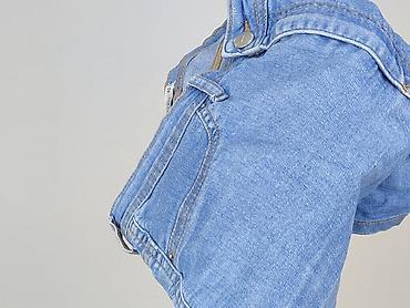 denim boot: Cropp, Szorty damskie, rozmiar L — 6