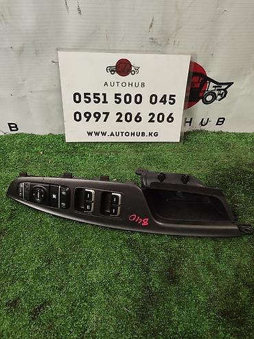srs: Блок управления стеклами Kia K5 JF 2 (б/у) ЭЛЕКТРОНИКА - #блок — 1