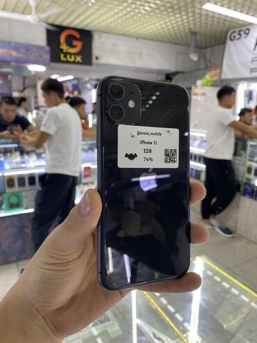 телефоны не дорого: IPhone 11, Б/у, 128 ГБ, Черный, Защитное стекло, Чехол, Кабель, 74 %