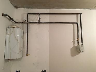 Сварка: Газосварочные и монтажные работы по газопроводам - Сварка стальных — 7