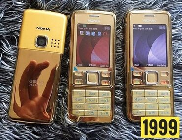 8800 телефон: Nokia 1, Новый