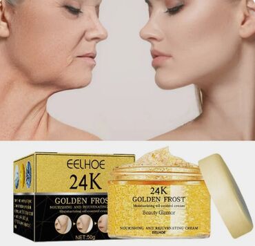 Уход за телом: ❄️ США Антивозрастной крем для лица с коллагеном и пептидами золота — 14