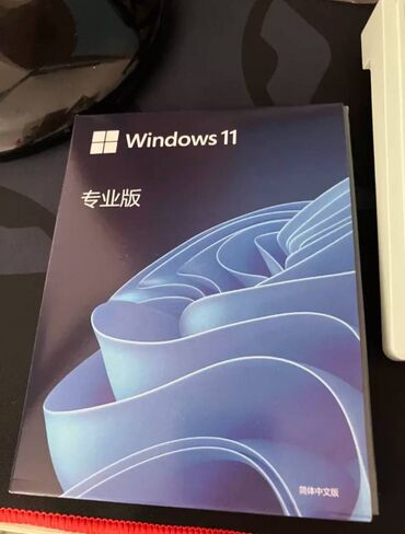 флешка для фотоаппарата: Windows 11 Pro original lisenziya box versiya mehsul yenidir elde cemi