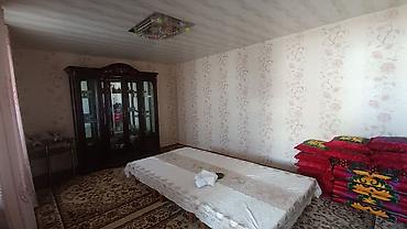 Другие удобства для дома и сада: Другие удобства для дома и сада — 13