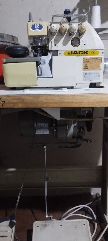 4 нитка швейная машинка цена бишкек: Швейная машина Jack, Оверлок, Полуавтомат
