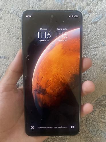 amazfit active: Смартфон Redmi (серия Note 9 Pro — белый корпус) - Экран: около — 2