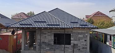 реэлинг на крышу: 🏠 Чатыр жабуу кызматтары — RAI STROY! 🔨 ✅ Сапаттуу жана бекем чатырлар — 10