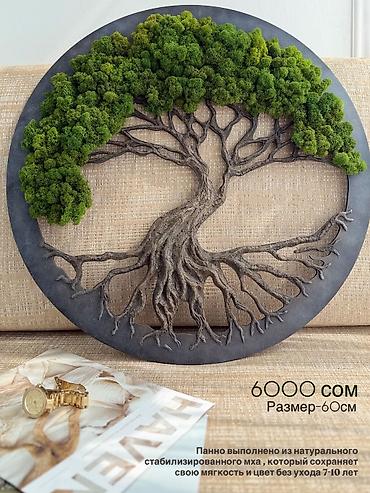 Панно: Панно ручной работы – это уникальный фито-декор из мха, который — 5