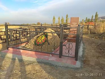 Ритуальные услуги: Изготовление памятников, Изготовление оградок, Изготовление крестов | Гранит, Металл, Мрамор | Установка, Оформление at lalafo.kg — 7 Ритуальные услуги: Изготовление памятников, Изготовление оградок, Изготовление крестов | Гранит, Металл, Мрамор | Установка, Оформление — 7