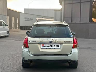 Subaru: Subaru Outback: 2004 г., 2.5 л, Автомат, Бензин, Универсал — 4