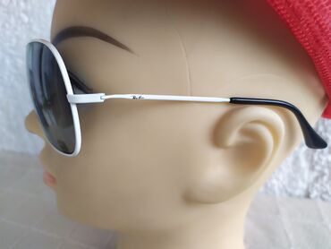 Naočare: Naočare za sunce, Ray-Ban, bоја - Šareno — 5