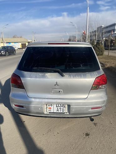 Mitsubishi: Mitsubishi Airtek: 2001 г., 2.4 л, Автомат, Бензин, Кроссовер — 4