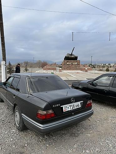 mercedes benz e 250: Mercedes-Benz W124: 1993 г., 2.8 л, Механика, Бензин, Седан — 4