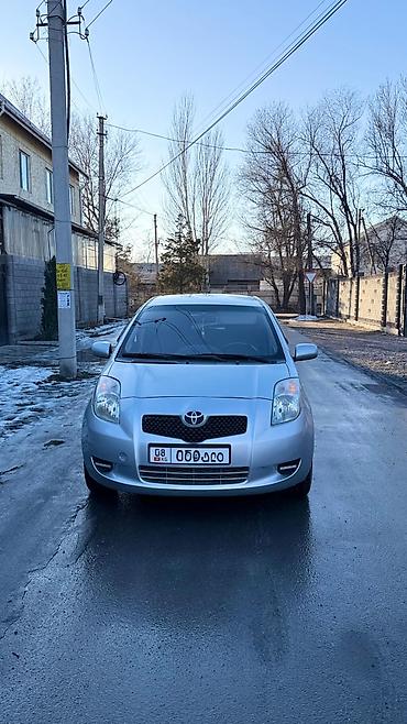 Toyota: Toyota Yaris: 2007 г., 1.3 л, Робот, Бензин, Хэтчбэк — 2