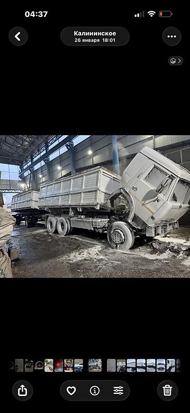 КАМАЗ зерновоз с прицепом звонить только вотцап срочно без торга - at lalafo.kg КАМАЗ зерновоз с прицепом звонить только вотцап срочно без торга -