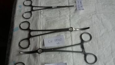 Ostali medicinski proizvodi: Atraumatski forcepsi
Kao sa slika
Ne odgovaram na SMS na lalafo.rs — 20 Ostali medicinski proizvodi: Atraumatski forcepsi
Kao sa slika
Ne odgovaram na SMS — 20