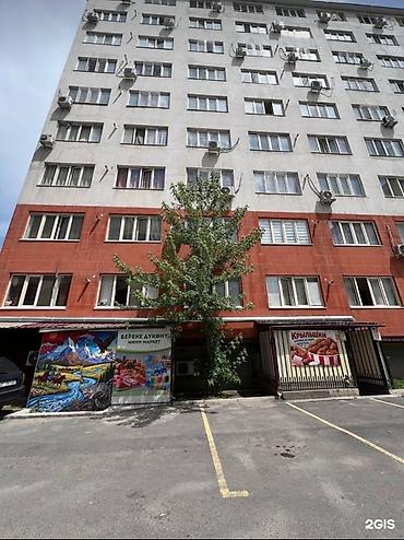 кафе ош: Сдается в аренду комерческое помешение 45м² на долгий срок хорошо — 1