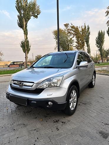 задний бампер на хонда одиссей: Honda CR-V: 2010 г., 2 л, Автомат, Бензин, Кроссовер — 1