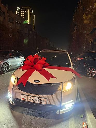 Товары для праздников: Большой декоративный бант на автомобиль - Яркий красный бант для — 8
