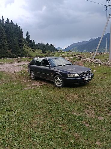 с4 а 6: Audi 100: 1996 г., 2.6 л, Механика, Бензин, Универсал — 5