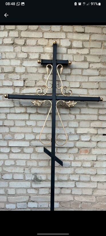 Сварка: Сварка | Заборы, оградки, Навесы, Козырьки Монтаж, Демонтаж, Высотные работы — 11