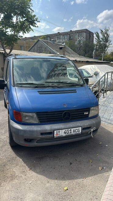 мерс лупарик 2 7: Mercedes-Benz Vito: 2000 г., 2.2 л, Механика, Дизель, Бус
