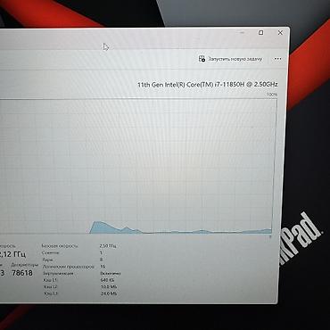 windows surface: Для программирования, Б/у, Intel Core i7, В рассрочку — 6